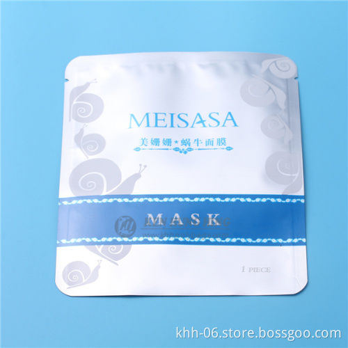 High Quality BPA free Aluminium foil Cosmetic Packaging bag